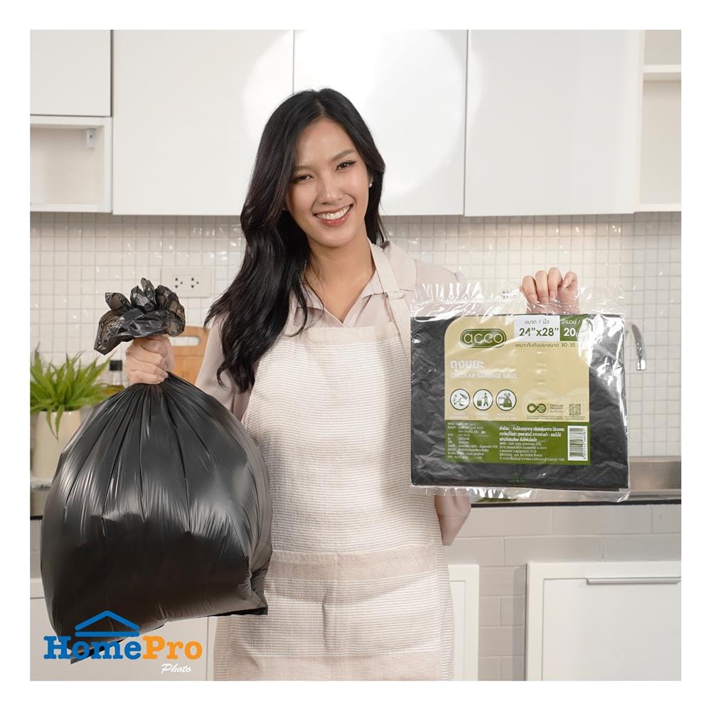 ถุงขยะแบบบาง CIRCULAR 24x28 นิ้ว ACCO สีดำ (แพ็ก 20 ใบ)