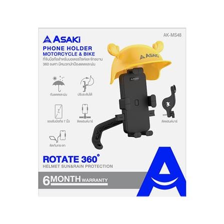 ที่จับมือถือ ASAKI AK-MS48 สีดำ_1
