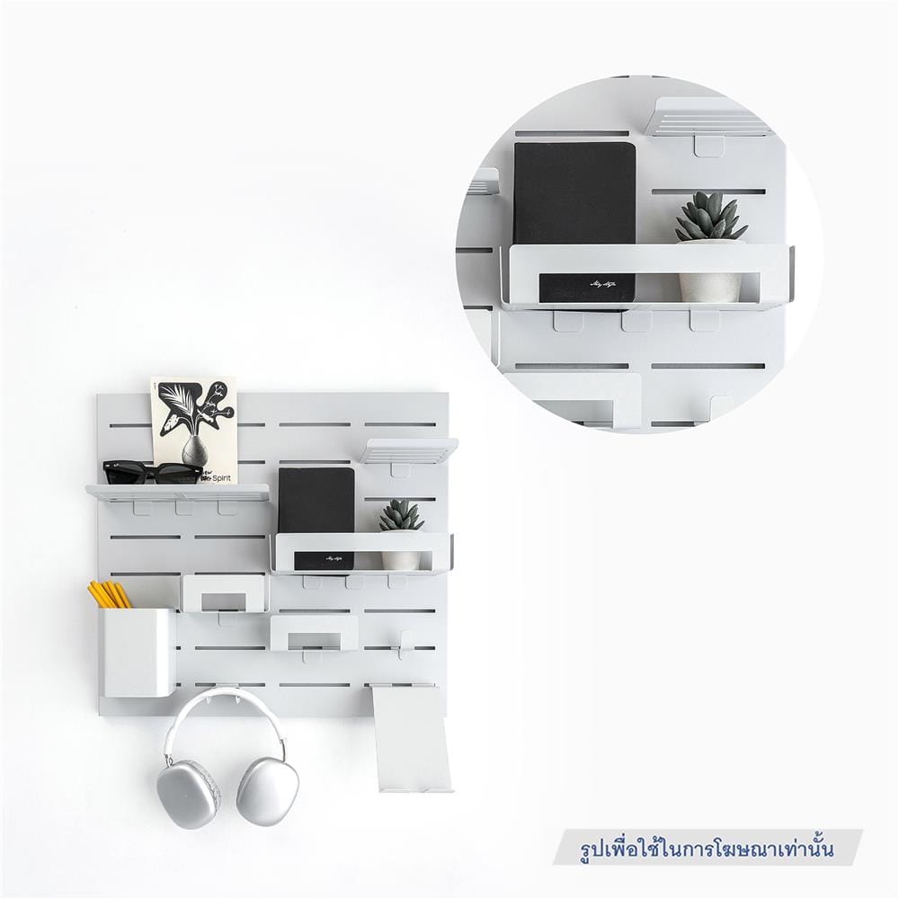 แผ่นชั้นวางของเหล็ก SPACEMAKER 25X8.9X5.1 ซม. สีขาว