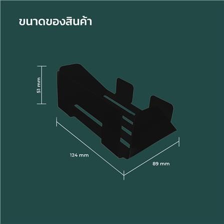 แผ่นชั้นวางของเหล็ก SPACEMAKER 12.4X8.9X5.1 ซม. สีดำ_3