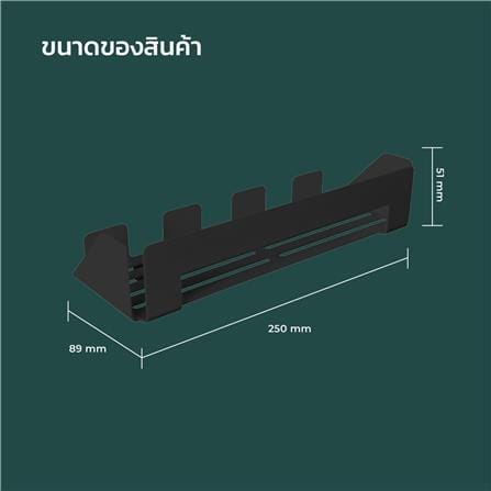 แผ่นชั้นวางของเหล็ก SPACEMAKER 25X8.9X5.1 ซม. สีดำ_3