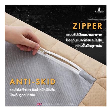 แผ่นรองนอน 6 ฟุต DUNLOPILLO TALASILVER PLUSH I_5