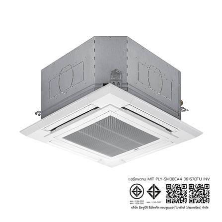 แอร์เพดาน MITSUBISHI PLY-SM36EA4 36167 บีทียู อินเวอร์เตอร์_3