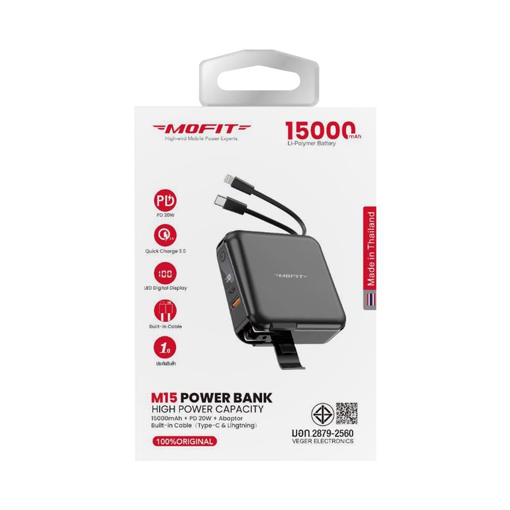 แบตเตอรี่สำรอง MOFIT M15 15000MAH สีดำ