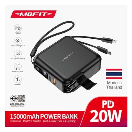 แบตเตอรี่สำรอง MOFIT M15 15000MAH สีดำ_2