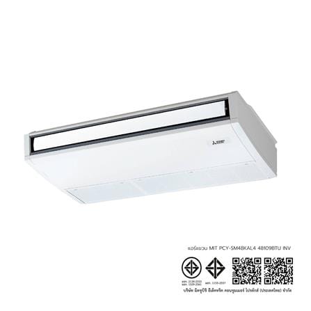 แอร์แขวน MITSUBISHI PCY-SM48KAL4 48109 บีทียู อินเวอร์เตอร์_3