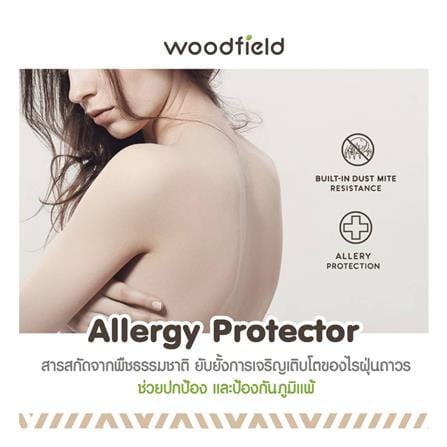 แผ่นรองนอน 6 ฟุต WOODFIELD WARRANT สี DARK BROWN_12