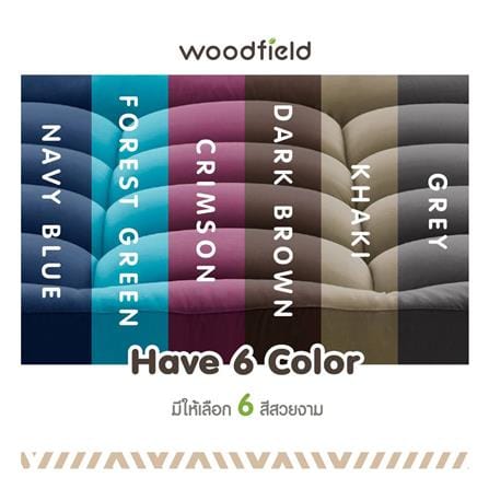 แผ่นรองนอน 6 ฟุต WOODFIELD WARRANT สี DARK BROWN_13