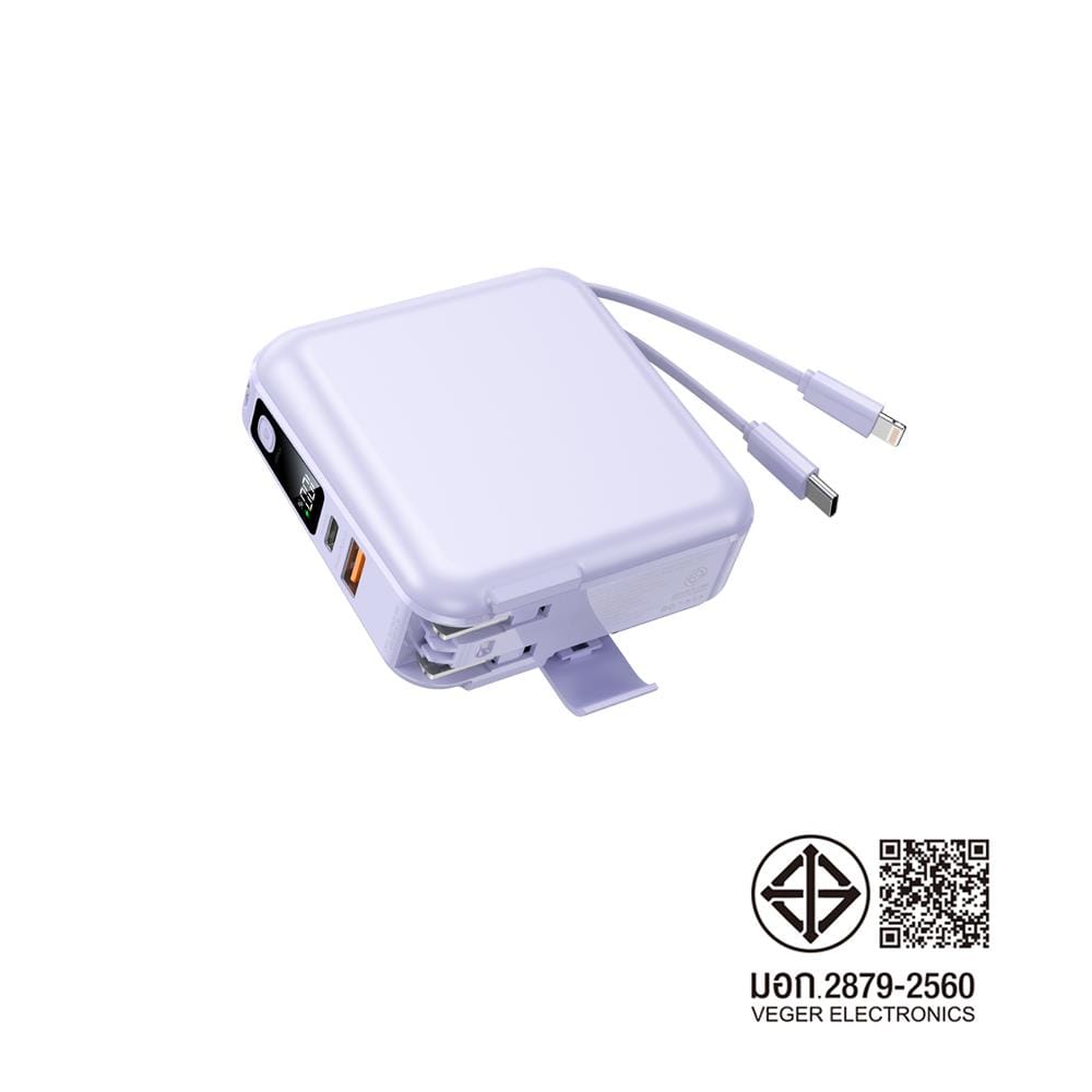 แบตเตอรี่สำรอง MOFIT M15 15000MAH สีม่วง