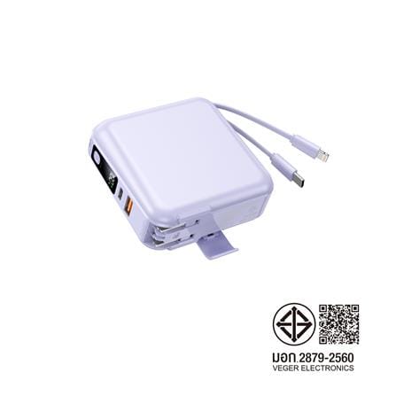 แบตเตอรี่สำรอง MOFIT M15 15000MAH สีม่วง_3