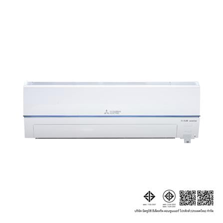 แอร์ผนัง MITSUBISHI MSY-XZ09VFW 9554 บีทียู อินเวอร์เตอร์_3