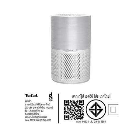 เครื่องฟอกอากาศ 57 ตร.ม. TEFAL PT2210T0 สีขาว_9