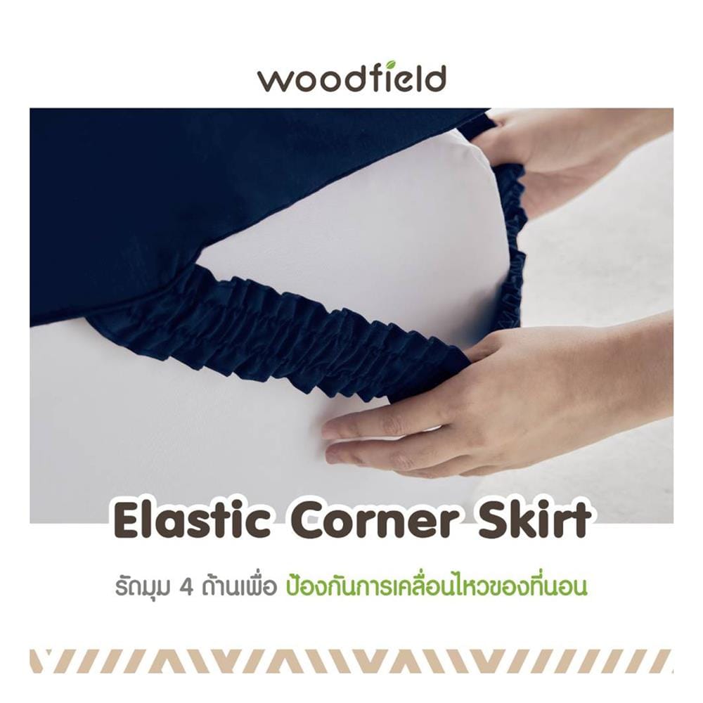 แผ่นรองนอน 5 ฟุต WOODFIELD WARRANT สี CRIMSON