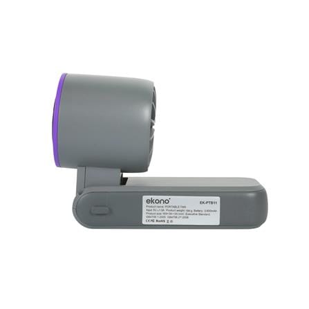 พัดลมพกพา 1.6 นิ้ว EKONO EK-PTB11 สีเทา_3