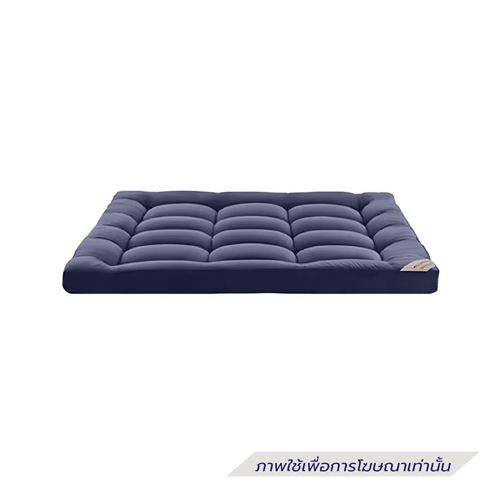 แผ่นรองนอน 3.5 ฟุต WOODFIELD WARRANT สี NAVY BLUE