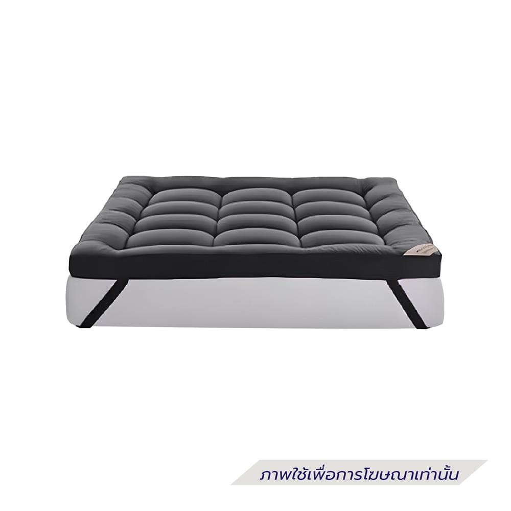 แผ่นรองนอน 5 ฟุต WOODFIELD WARRANT สี GREY