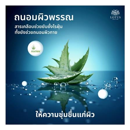 ที่นอนพ็อกเก็ตสปริง 3.5 ฟุต สุญญากาศ LOTUS รุ่น ASLEEP III พร้อมหมอนหนุน 1 ใบ_14