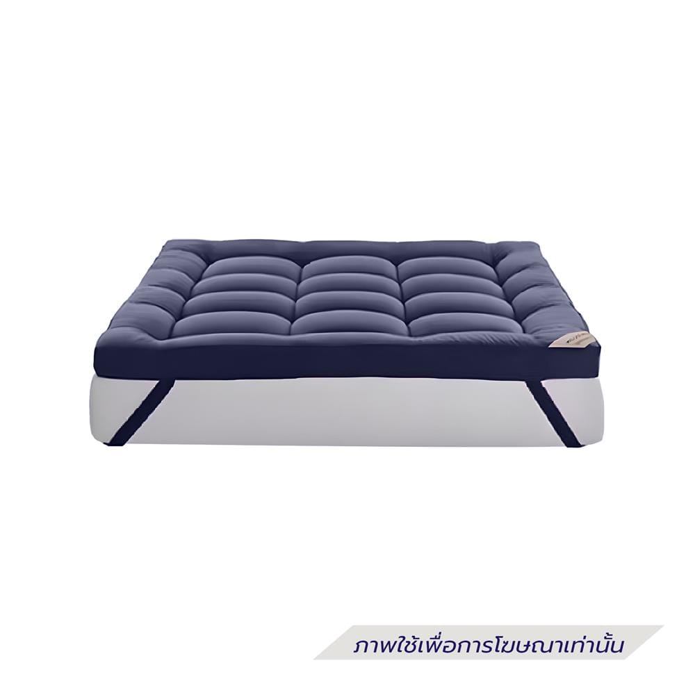 แผ่นรองนอน 5 ฟุต WOODFIELD WARRANT สี NAVY BLUE