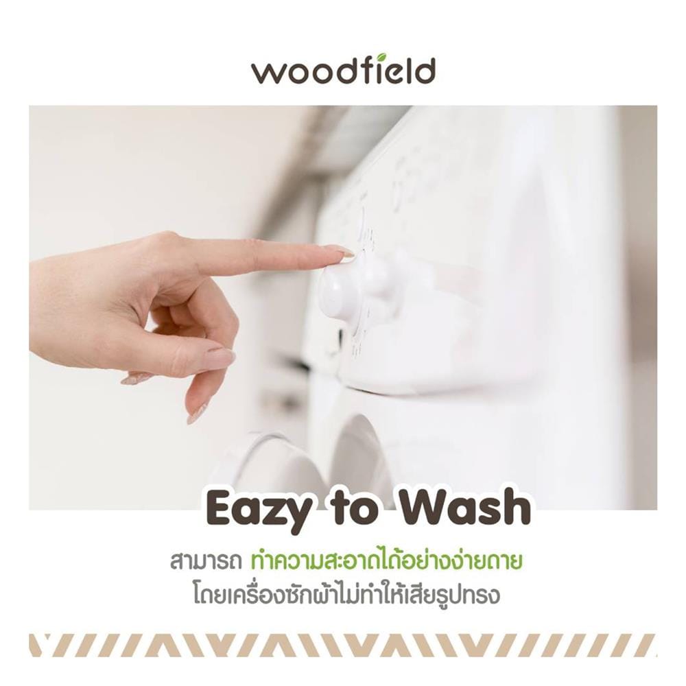 แผ่นรองนอน 5 ฟุต WOODFIELD WARRANT สี NAVY BLUE