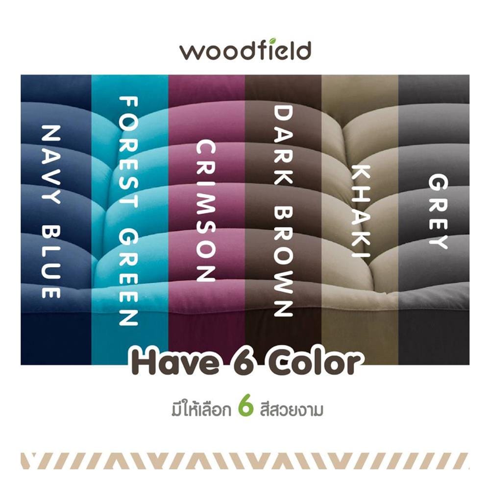 แผ่นรองนอน 5 ฟุต WOODFIELD WARRANT สี NAVY BLUE