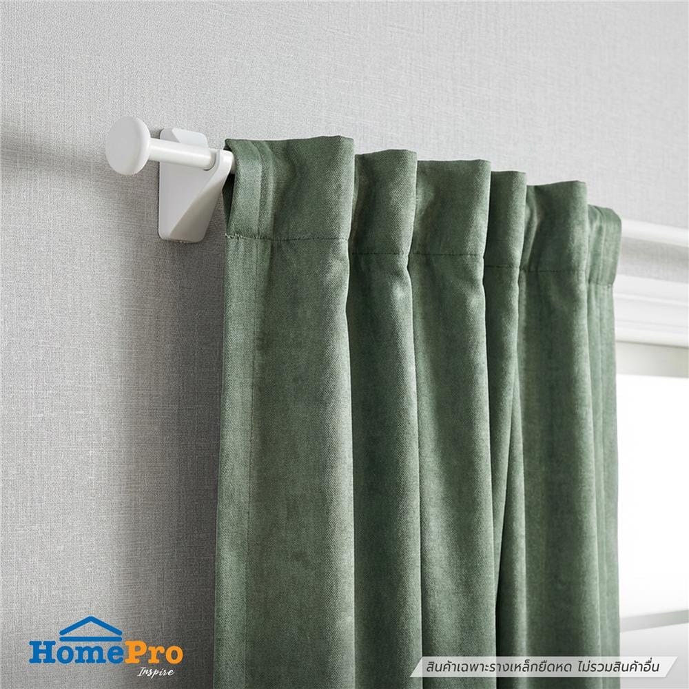 รางเหล็ก ยืดหด HOME LIVING STYLE COLLE 110-210 ซม. สีขาว