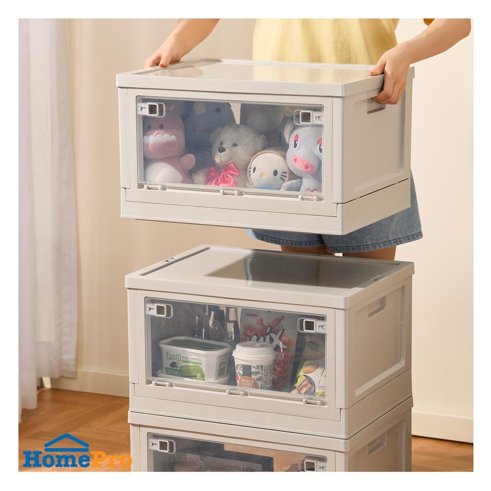 กล่องเก็บของพับได้ STACKO LAURA 55 ลิตร 50.5X36.5X29.5 ซม. สีขาว