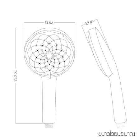 ชุดฝักบัวสายอ่อน 5 ระดับ WSP WSP-522 สีโครม_5