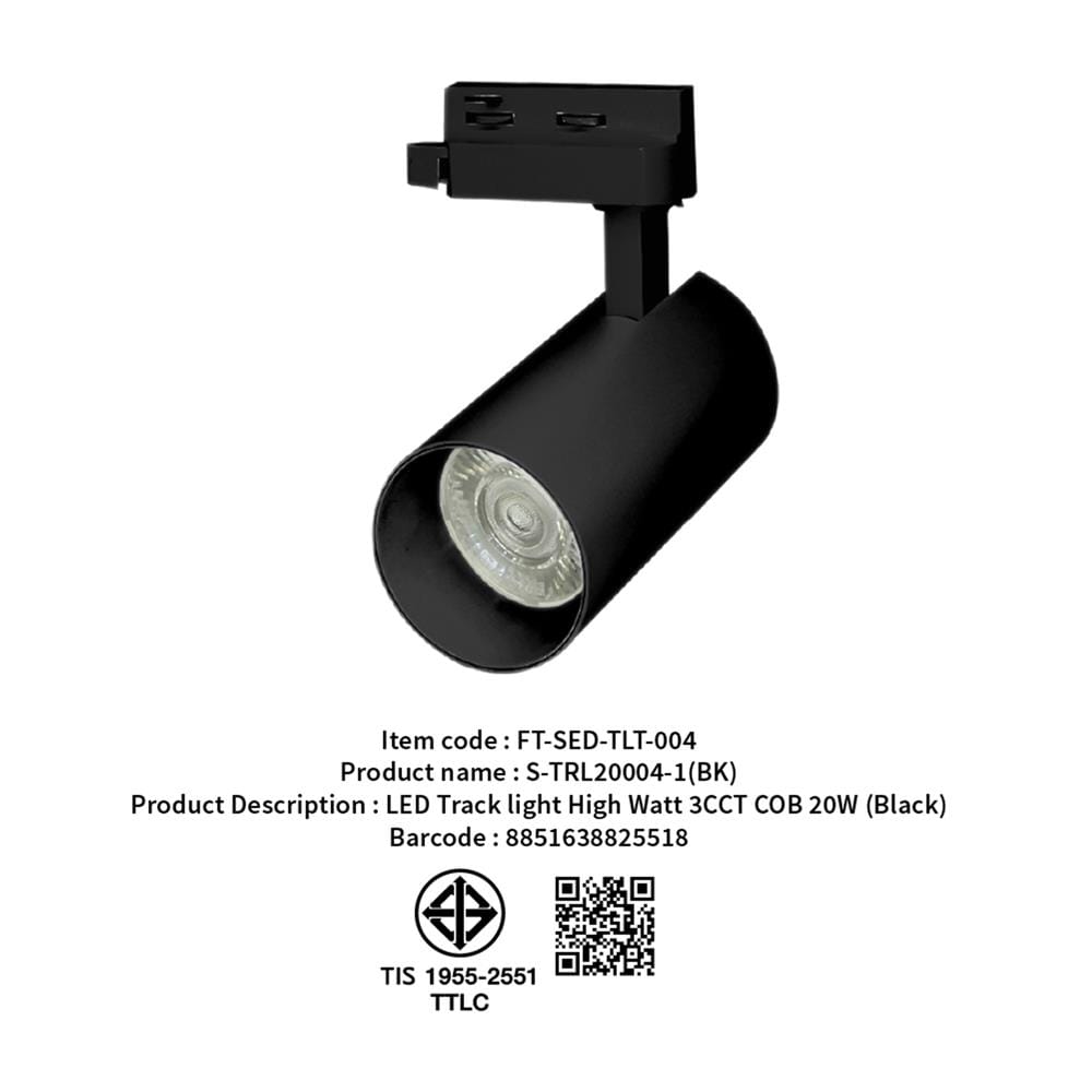 แทรคไลท์ LED SHINING S-TRL20004-1 20 วัตต์ DAYLIGHT/COOL WHITE/WARM WHITE สีดำ