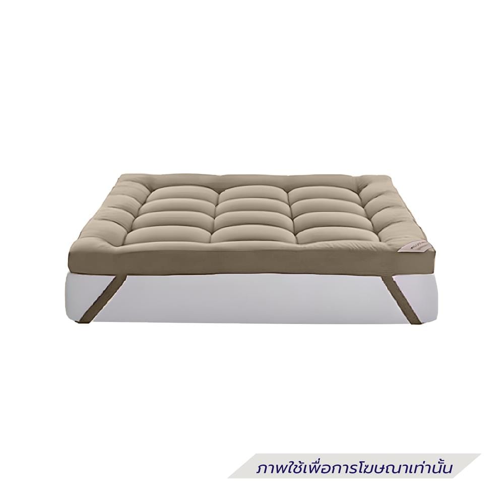 แผ่นรองนอน 3.5 ฟุต WOODFIELD WARRANT สี KHAKI
