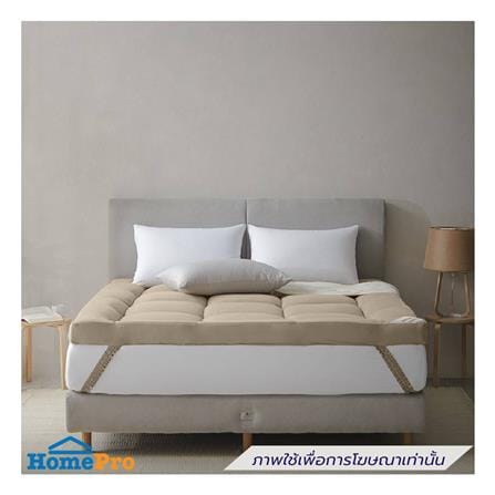 แผ่นรองนอน 3.5 ฟุต WOODFIELD WARRANT สี KHAKI_2