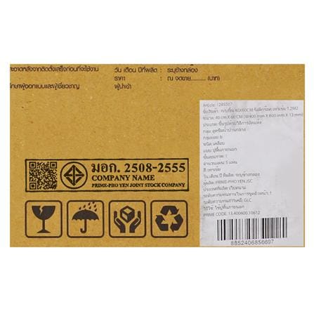 กระเบื้องพื้น 40x60 ซม. TARA รัสติกร็อค เทาเข้ม PM 1.2 ตร.ม._6