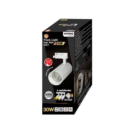 แทรคไลท์ LED SHINING S-TRL30004-1 30 วัตต์ DAYLIGHT/COOL WHITE/WARM WHITE สีขาว_1
