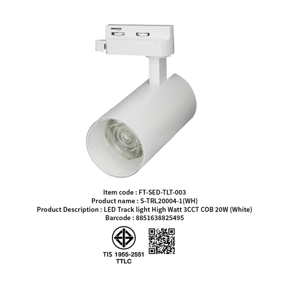 แทรคไลท์ LED SHINING S-TRL20004-1 20 วัตต์ DAYLIGHT/COOL WHITE/WARM WHITE สีขาว
