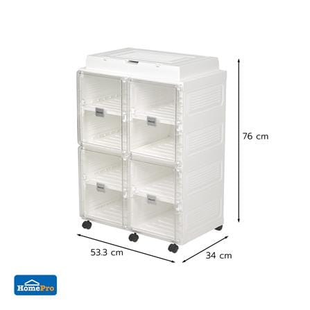 ชั้นวางรองเท้า 8 ช่อง พร้อมระบบเป่าแห้ง อุ่น และกำจัดกลิ่น STACKO CLAIRE 53.5X34X76 ซม. สีขาว_9