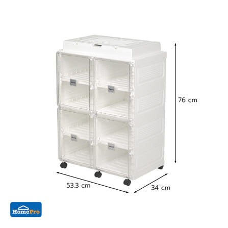 ชั้นวางรองเท้า 8 ช่อง พร้อมระบบเป่าแห้ง อุ่น และกำจัดกลิ่น STACKO CLAIRE 53.5X34X76 ซม. สีขาว_10