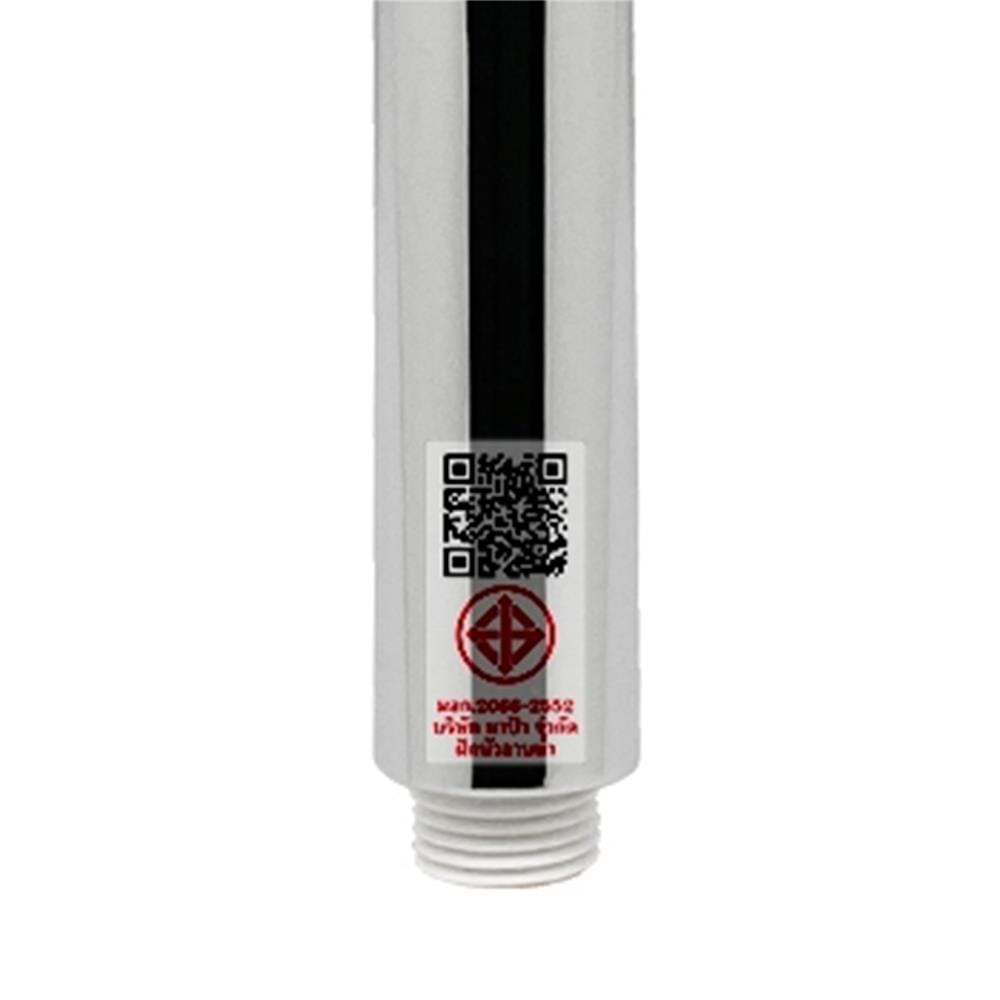 ชุดฝักบัวสายอ่อน 4 ระดับ NAPA 9235 สีโครม