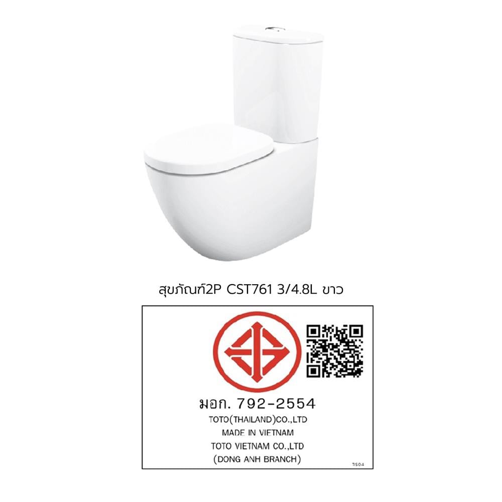 สุขภัณฑ์ TOTO CST761 3/4.8 ลิตร สีขาว