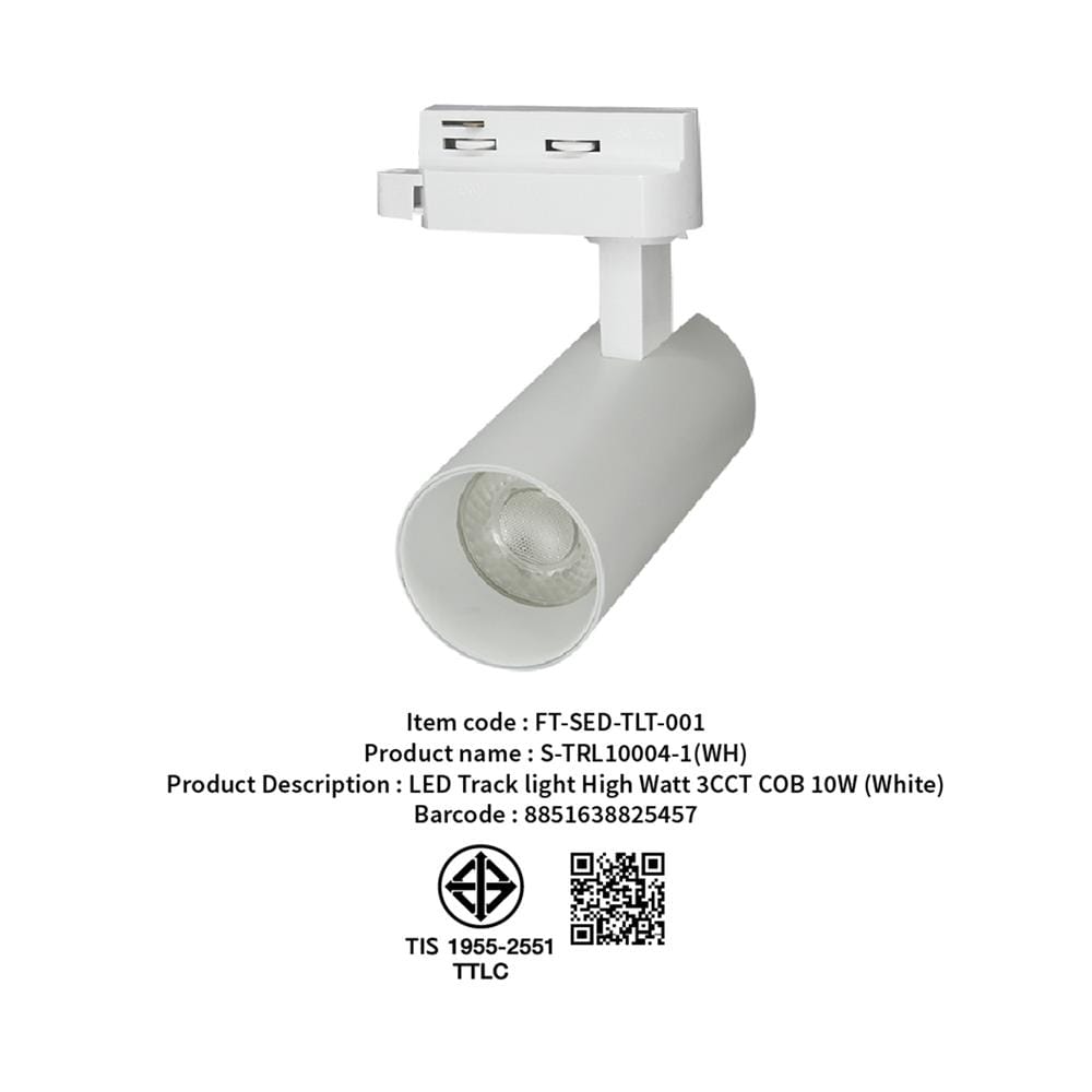 แทรคไลท์ LED SHINING S-TRL10004-1 10 วัตต์ DAYLIGHT/COOL WHITE/WARM WHITE สีขาว