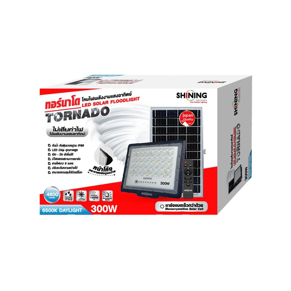 ไฟสปอตไลท์ SOLAR SHINING TORNADO S-FD30065K-2SLA 300 วัตต์ DAYLIGHT สีดำ
