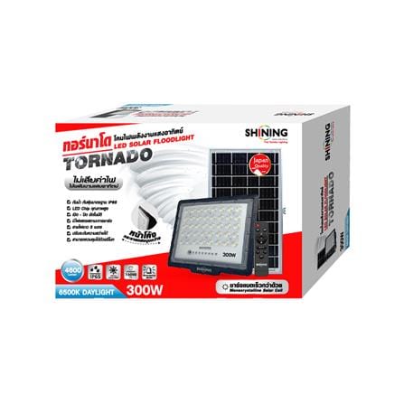 ไฟสปอตไลท์ SOLAR SHINING TORNADO S-FD30065K-2SLA 300 วัตต์ DAYLIGHT สีดำ_7