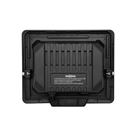 ไฟสปอตไลท์ SOLAR SHINING TORNADO S-FD15065K-2SLA 150 วัตต์ DAYLIGHT สีดำ_2
