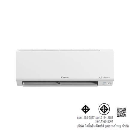 แอร์ผนัง DAIKIN FTKC15ZV2S 15000 บีทียู อินเวอร์เตอร์_6