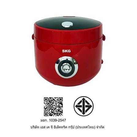 หม้อหุงข้าว MANUAL SKG SK-125 1.2 ลิตร สีดำ/แดง_7