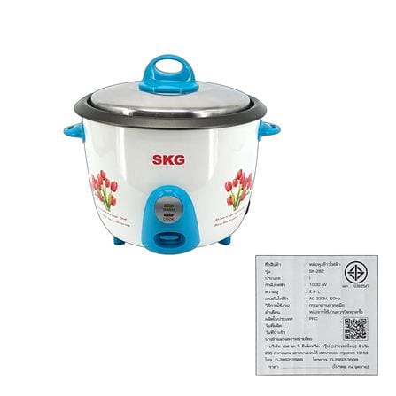 หม้อหุงข้าว MANUAL SKG SK-282 สีขาว/ฟ้า_6