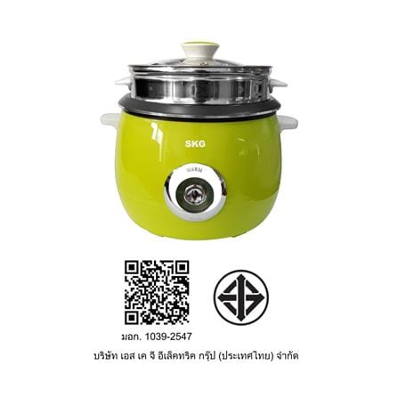 หม้อหุงข้าว MANUAL SKG SK-281 2.8 ลิตร สีเขียว_6