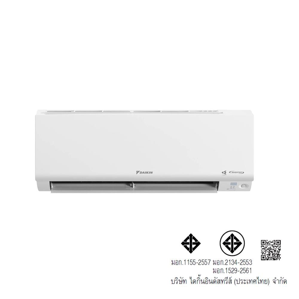 แอร์ผนัง DAIKIN FTKC18ZV2S 18100 บีทียู อินเวอร์เตอร์