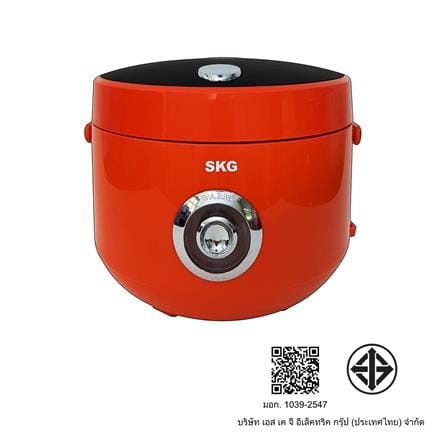 หม้อหุงข้าว MANUAL SKG SK-125 1.2 ลิตร สีดำ/ส้ม_7