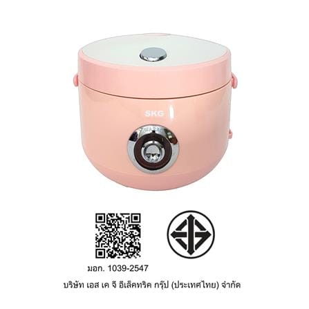 หม้อหุงข้าว MANUAL SKG SK-125 1.2 ลิตร สีชมพู_7