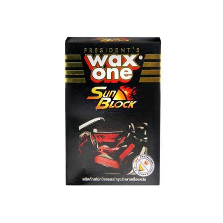 น้ำยาเคลือบเงาหนัง WAX ONE SUN BOLCK 110 มล._2
