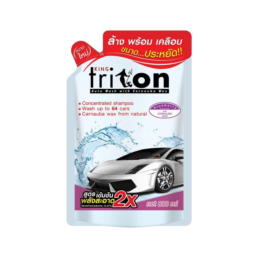 แชมพูล้างรถ KING TRITON 800 มล. บลูเบอร์รี